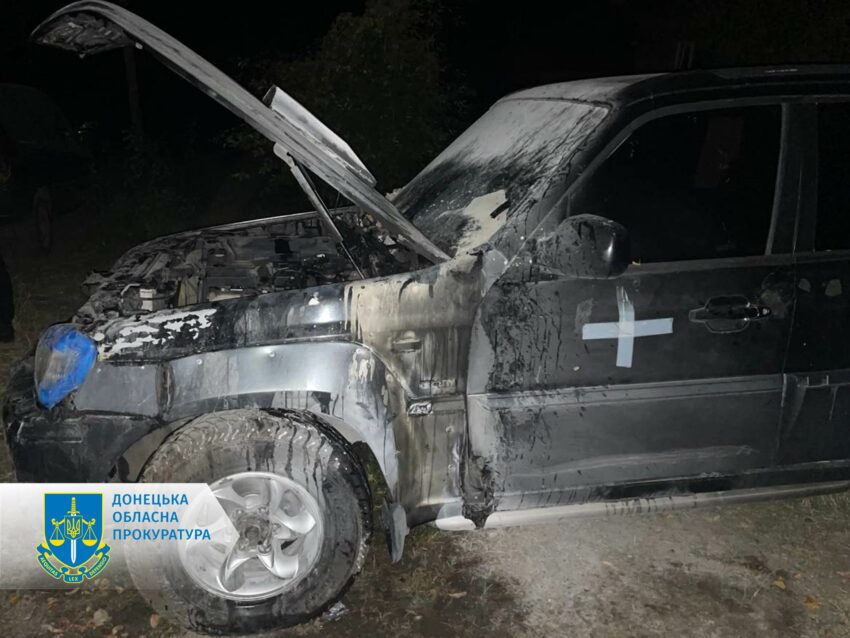 До 8 років ув’язнення засуджено мешканця Слов’янська за підпал військового автомобіля ЗСУ
