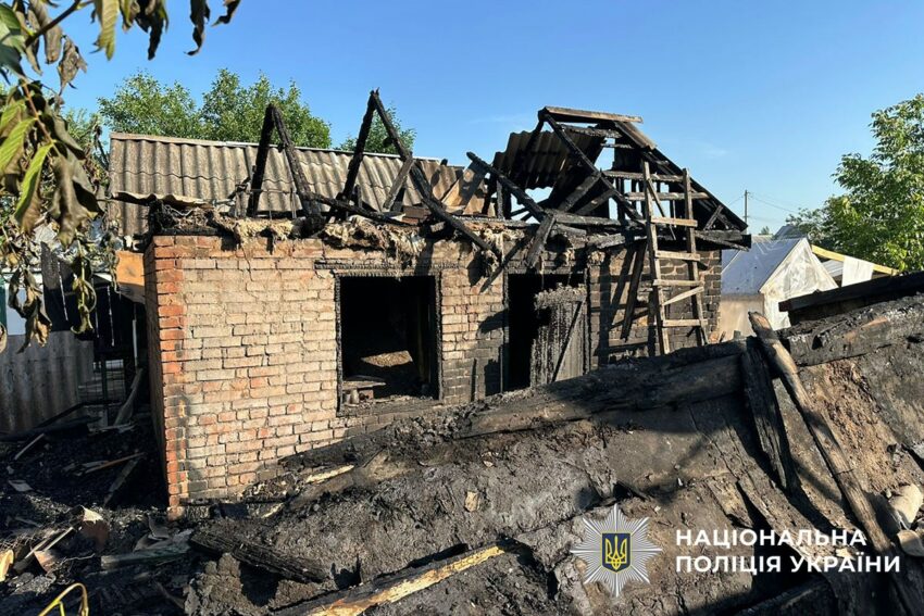 2855 ворожих атак за добу: росія обстріляла 21 населений пункт Донеччини, є поранені серед цивільних