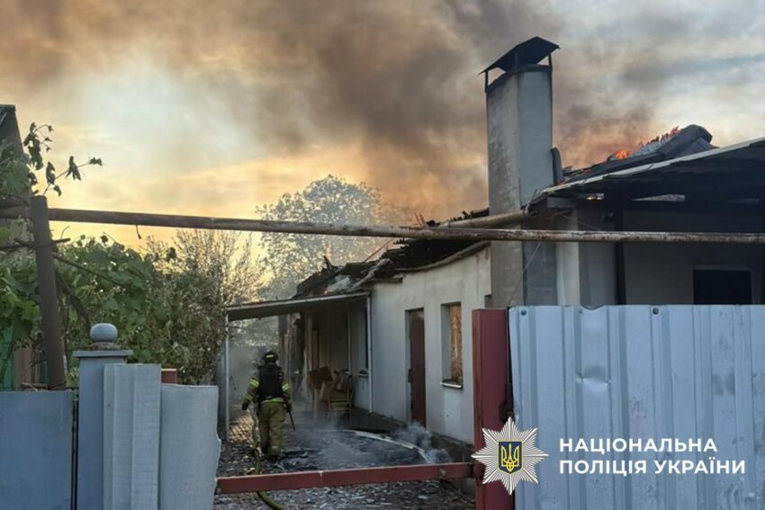 2855 ворожих атак за добу: росія обстріляла 21 населений пункт Донеччини, є поранені серед цивільних