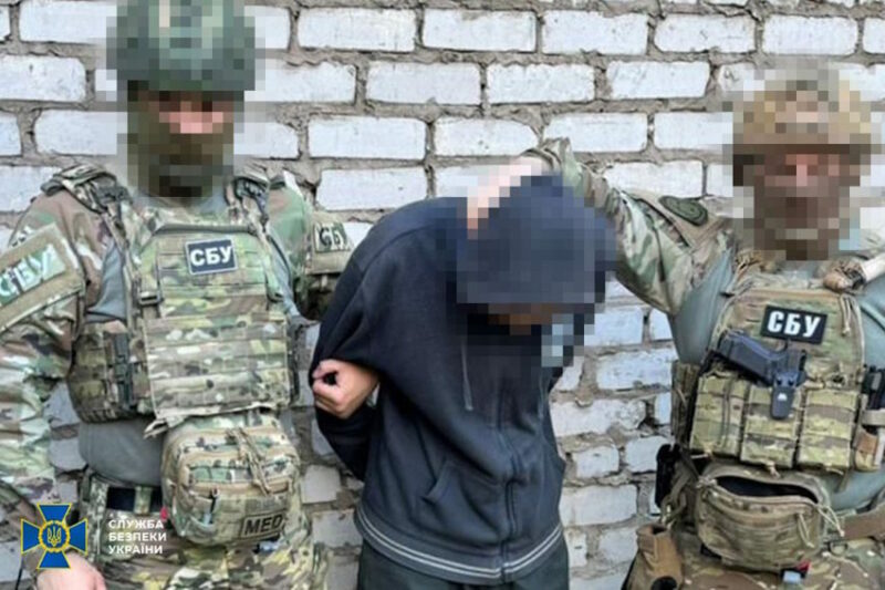 СБУ викрила агентів фсб, які коригували удари по Костянтинівці