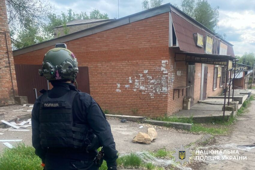 Троє цивільних поранені внаслідок російських обстрілів на Донеччині