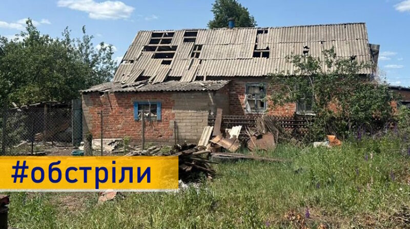 Окупанти обстріляли 15 населених пунктів Донеччини: є загиблі та поранені