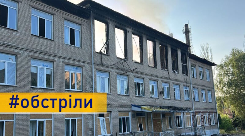 Двоє загиблих і семеро поранених: окупанти рф обстріляли Донеччину