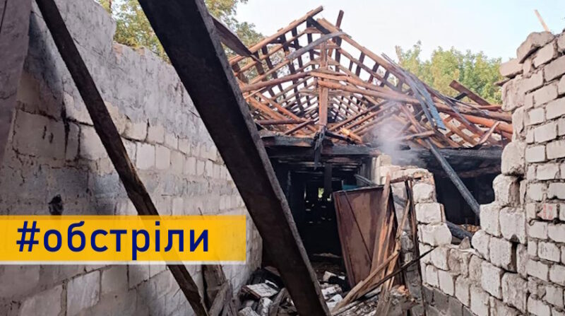 Окупанти атакували міста Донеччини: є загиблі та поранені