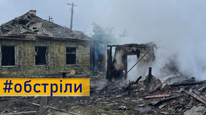 Двоє загиблих, п’ятеро поранених: окупанти рф атакували Донеччину