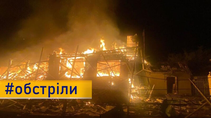 Один загиблий, четверо поранених: війська рф обстріляли Донеччину