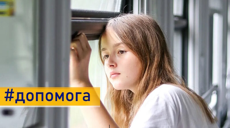 Уряд виплатить грошову допомогу дітям, які повертаються з ТОТ або після депортації