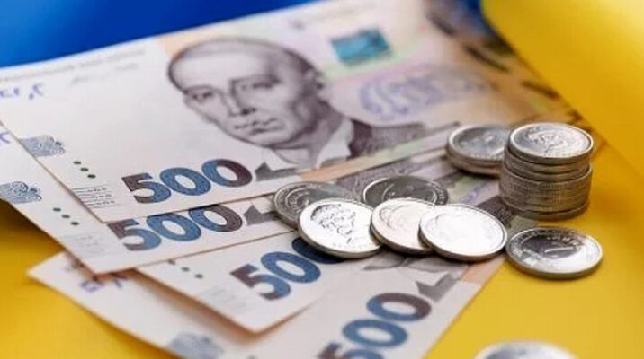 Державну соціальну допомогу тепер виплачуватиме Пенсійний фонд України.