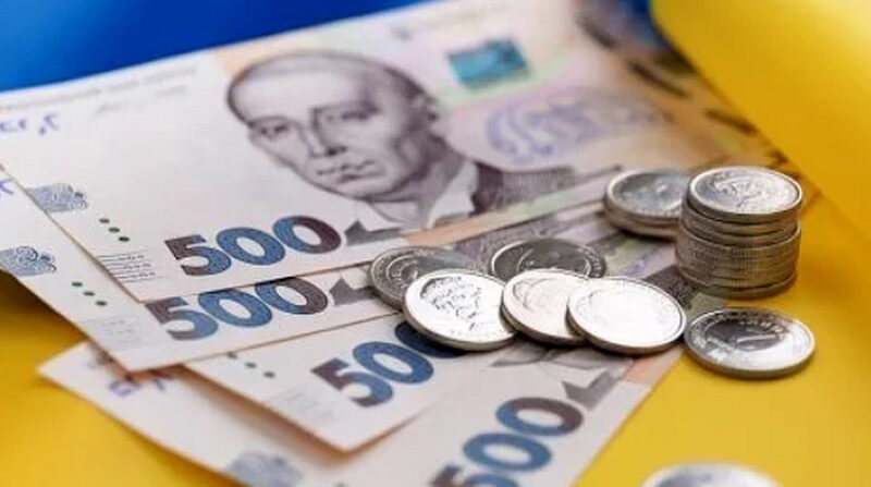 Державну соціальну допомогу тепер виплачуватиме Пенсійний фонд України.