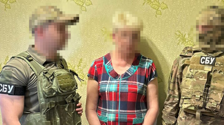 На Донеччині затримали агентку російської розвідки