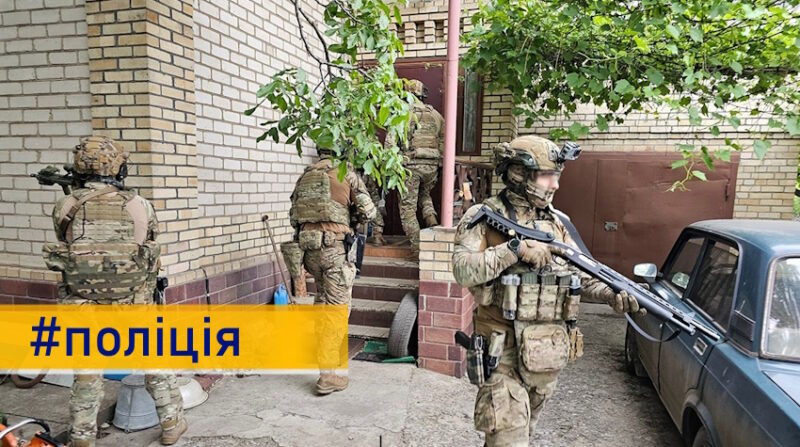 Міжрегіональний канал збуту наркотиків ліквідували правоохоронці Донеччини (ФОТО)