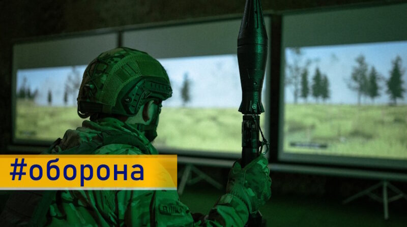 На оборону Донеччини спрямували понад 70 млн грн