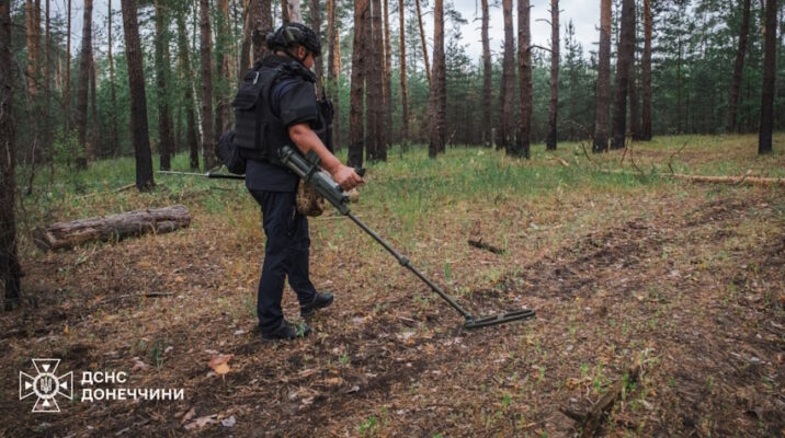 В Україні зменшилася площа замінованих земель