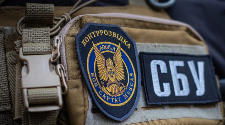 Агентка фсб, яка шпигувала на Донеччині отримала 15 років тюрми