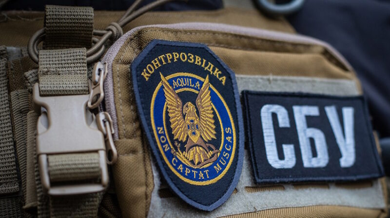 Агентка фсб, яка шпигувала на Донеччині отримала 15 років тюрми