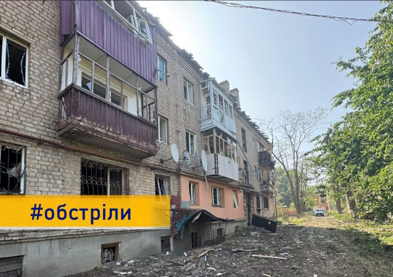 9 червня росія вбила одну людину та поранила ще 8 цивільних на Донеччині