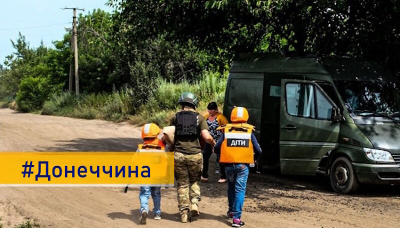На Донеччині залишаються більше 270 тисяч цивільних, зокрема понад 20 тисяч дітей