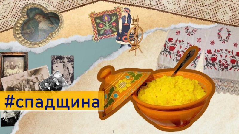 На Донеччині обговорять збереження культурної спадщини в умовах міграції
