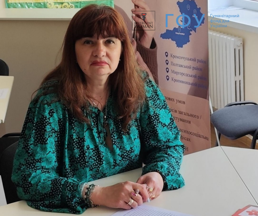 На Полтавщині стартував проєкт комплексної підтримки ВПО, які мешкають у місцях тимчасового проживання