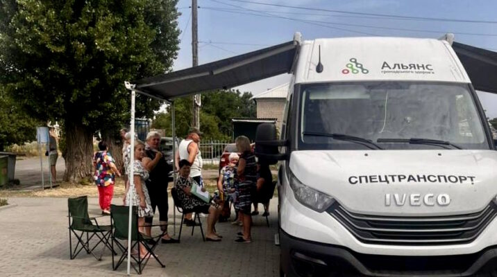 Жителів Краматорської громади обстежували лікарі «Мобільних клінік»