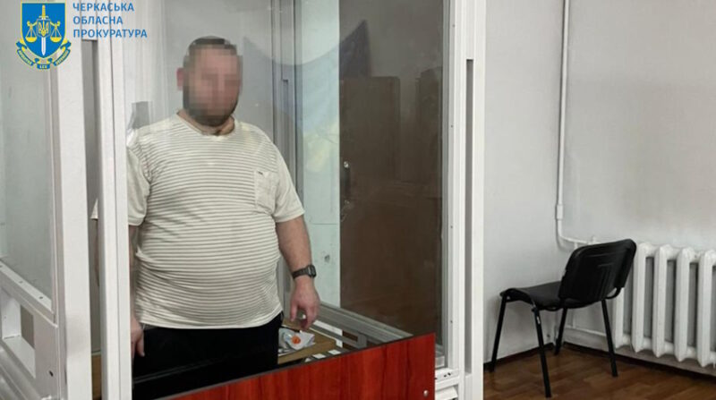 Допомагав ворогу: жителя Донецької області засудили до позбавлення волі