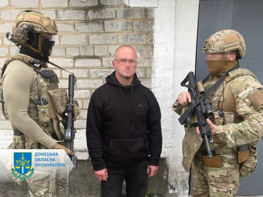 Співпрацювали з окупантами: навідників з Донеччини засудили до ув’язнення (фото)