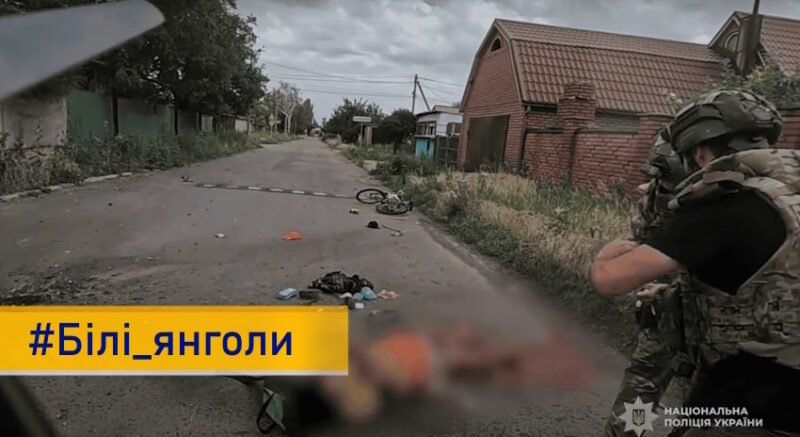 Екіпаж «Білий янгол» у Покровську потрапив під удар дронів: поранено поліцейського, цивільний загинув (відео)
