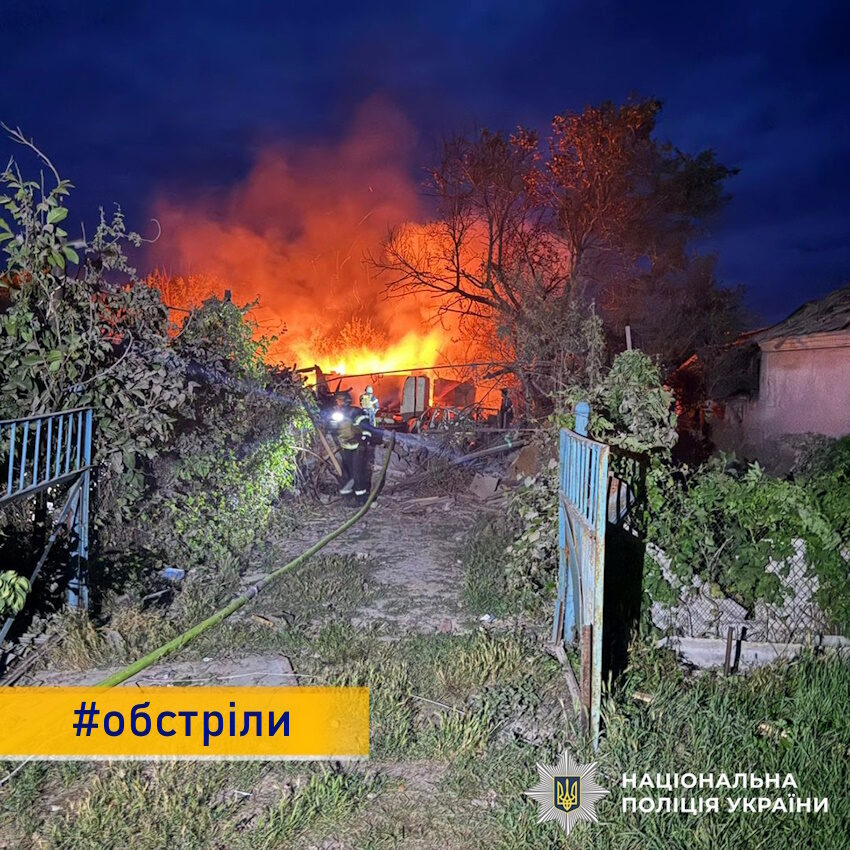 Троє поранених, пошкоджені будинки: Донеччина під інтенсивними російськими обстрілами