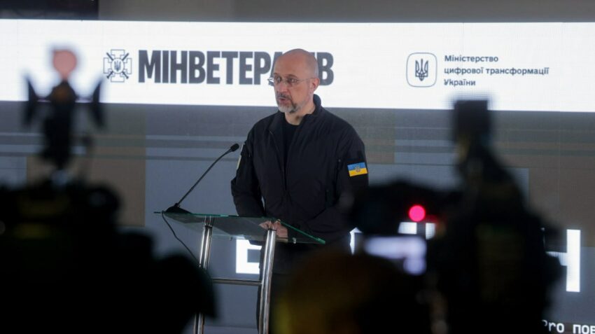 Денис Шмигаль на презентації Ветеран PRO