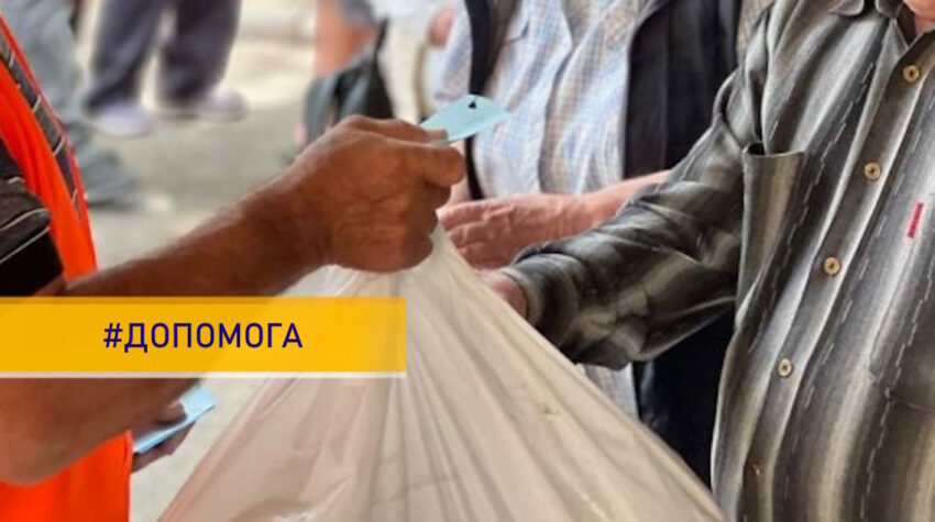 За тиждень до громад Донеччини доставили 264 тонни гуманітарної допомоги