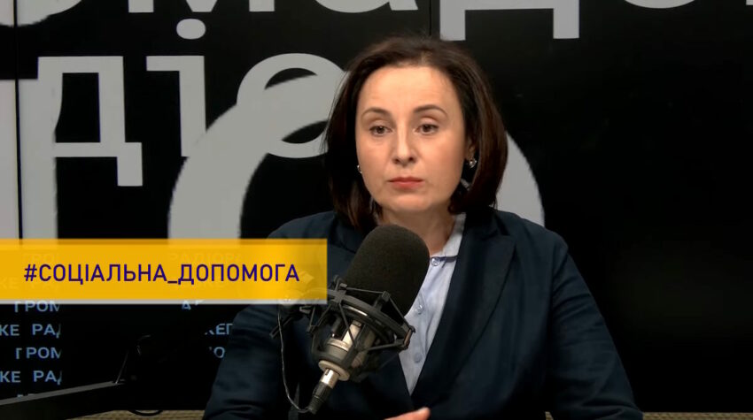 інтерв'ю з Міністеркою соцполітики Оксаною Жолнович