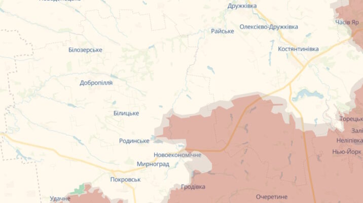 На Донеччині розширили територію тривалої комендантської голини