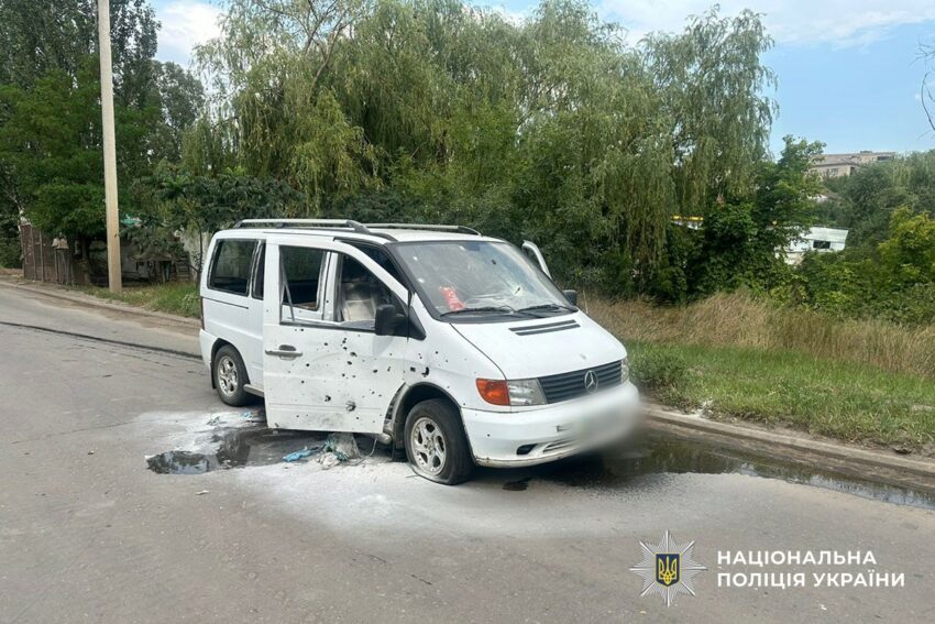 На Донеччині внаслідок обстрілів росіяни пошкодили газогін, соціальні заклади та будинки (фото)