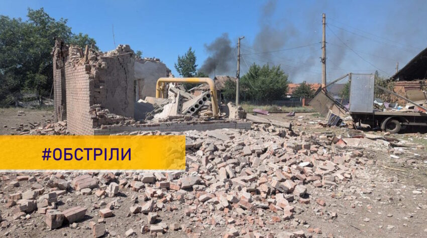Нові жертви на Донеччині: внаслідок російських атак загинули 8 людей, ще 3 — поранені