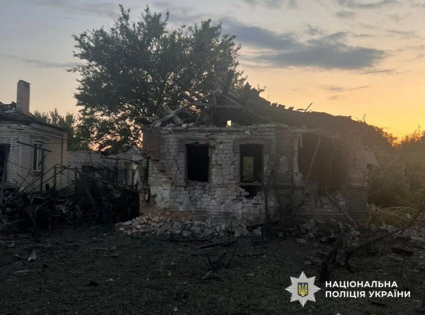 На Донеччині росіяни обстріляли шість населених пунктів: серед цивільних є жертви (фото)