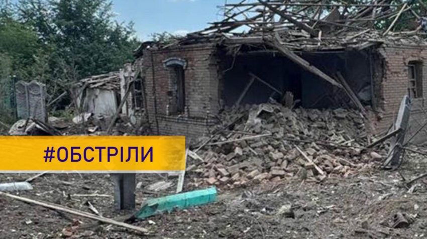 У Костянтинівці внаслідок обстрілу загинули четверо цивільних, ще один поранений
