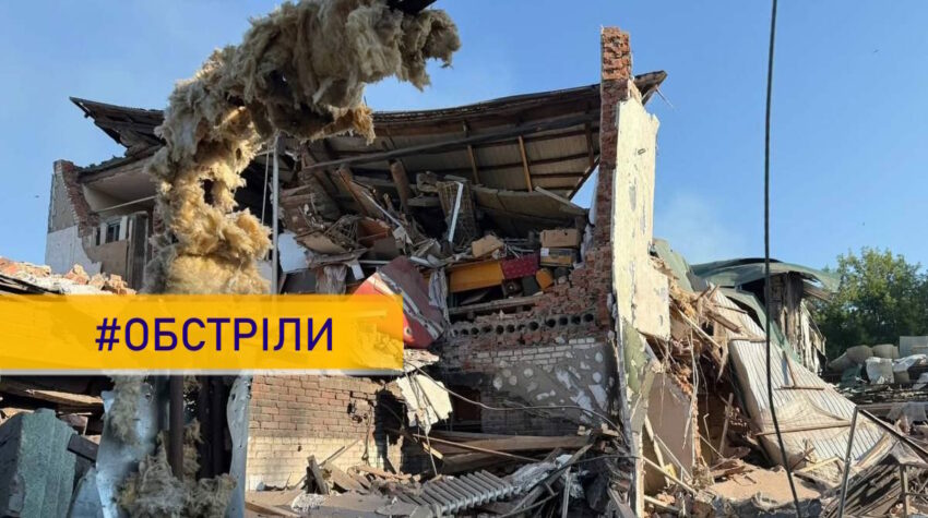 Обстріл Слов’янська: кількість поранених зросла до трьох, пошкоджено житло та школи