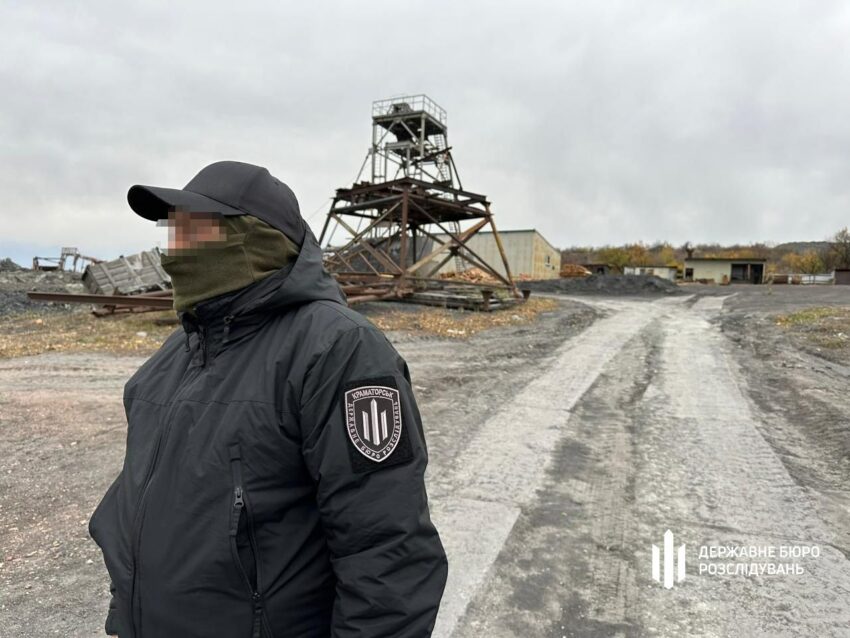 Незаконний видобуток вугілля в Краматорському районі: справу передано до суду