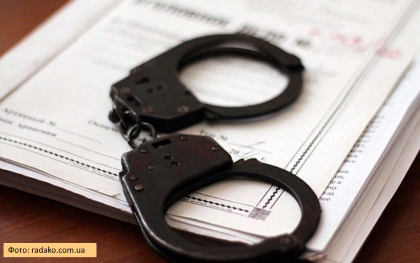Впроваджував закони окупантів: прокурори повідомили підозру жителю Донеччини