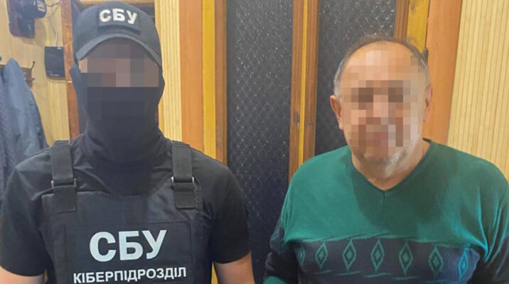 Колишній підприємець з Добропілля виправдовував війну проти України