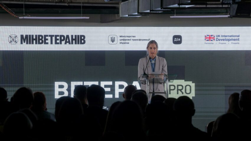 Ще Презентація Ветеран pro