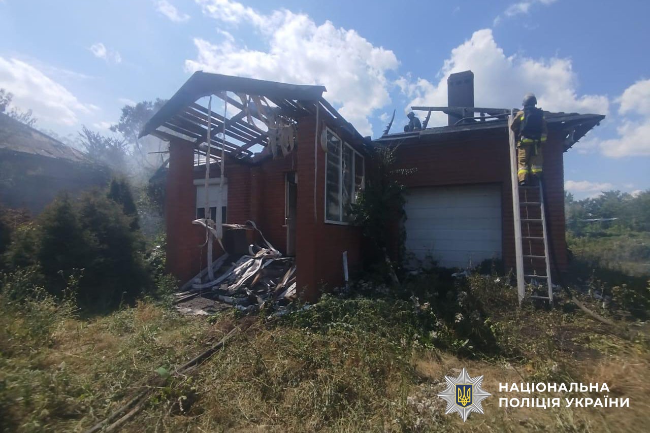Росіяни атакували 13 населених пунктів Донеччини: одна дитина загинула, 20 поранено