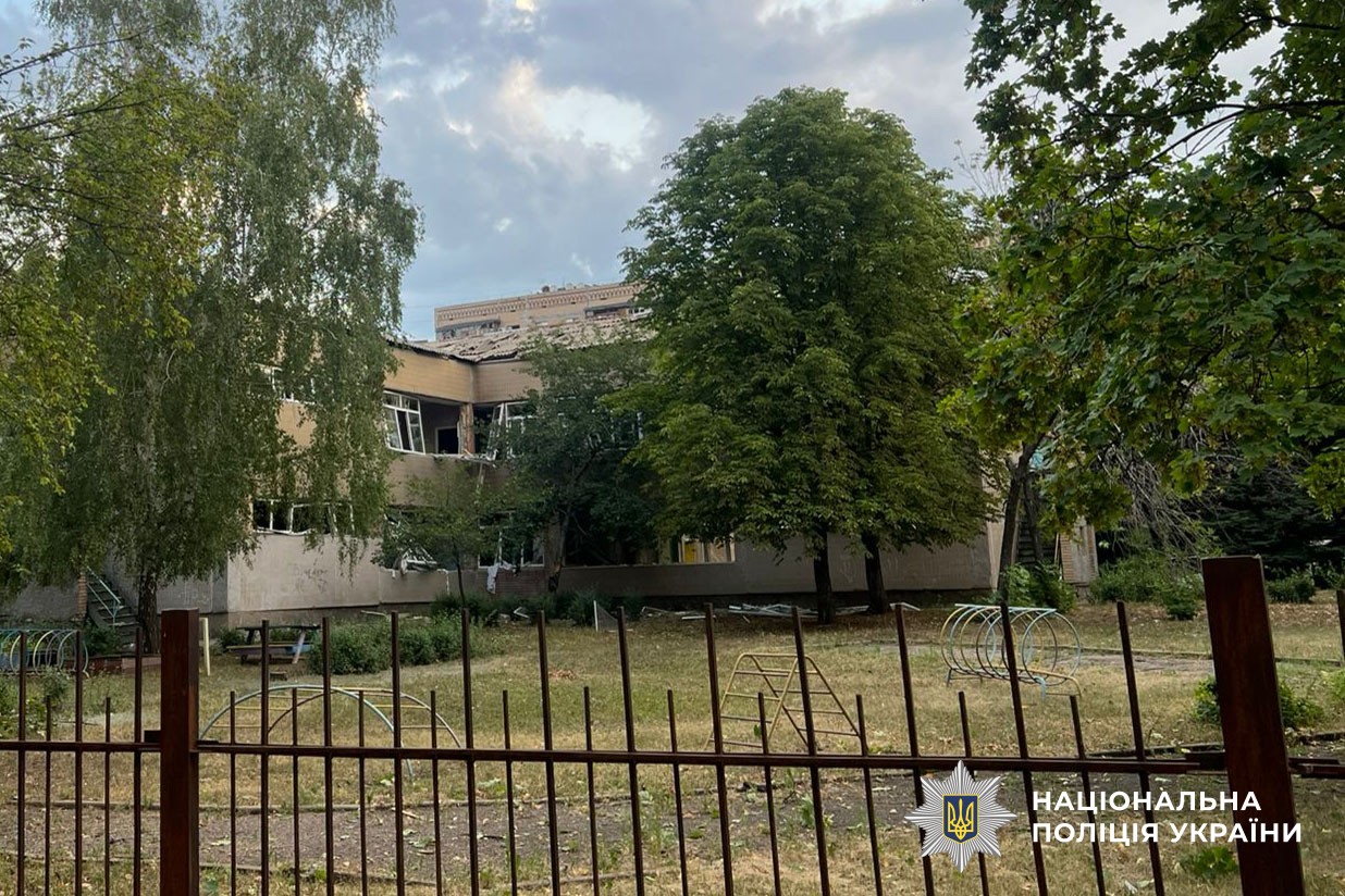 Росіяни атакували 13 населених пунктів Донеччини: одна дитина загинула, 20 поранено