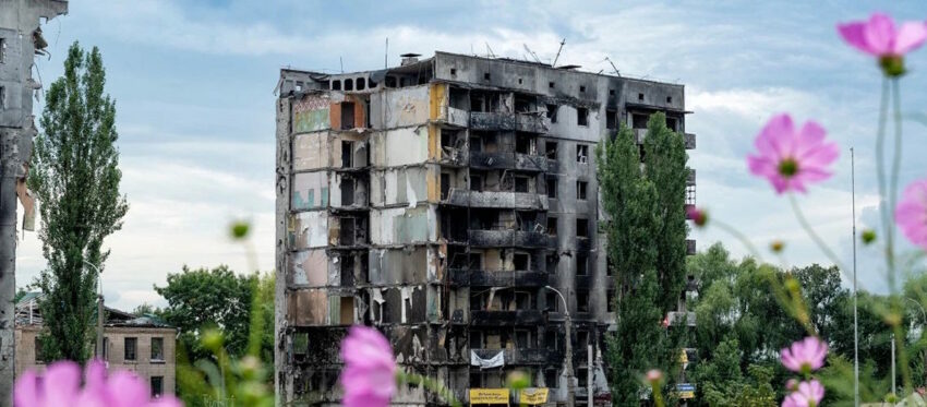 Восстановление Украини