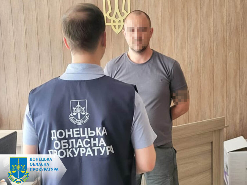 Корегувальнику вогню, який допомагав окупантам у просуванні до Мирнограда, повідомлено про підозру