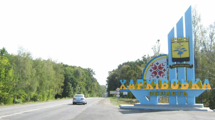 Верховна Рада розгляне приєднання районів Донеччини до інших областей