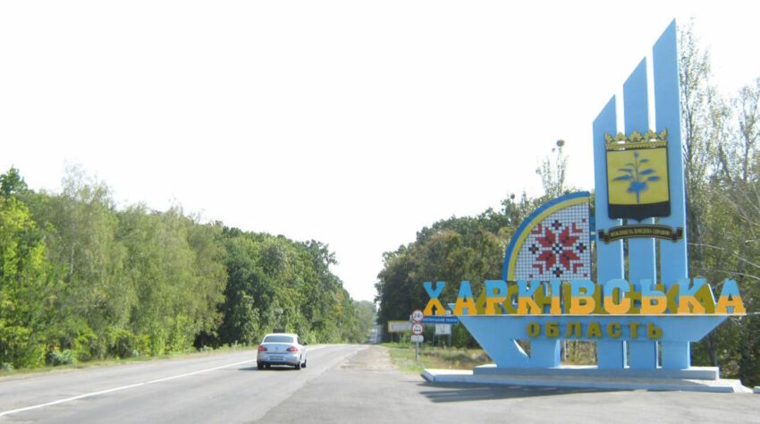 Верховна Рада розгляне приєднання районів Донеччини до інших областей