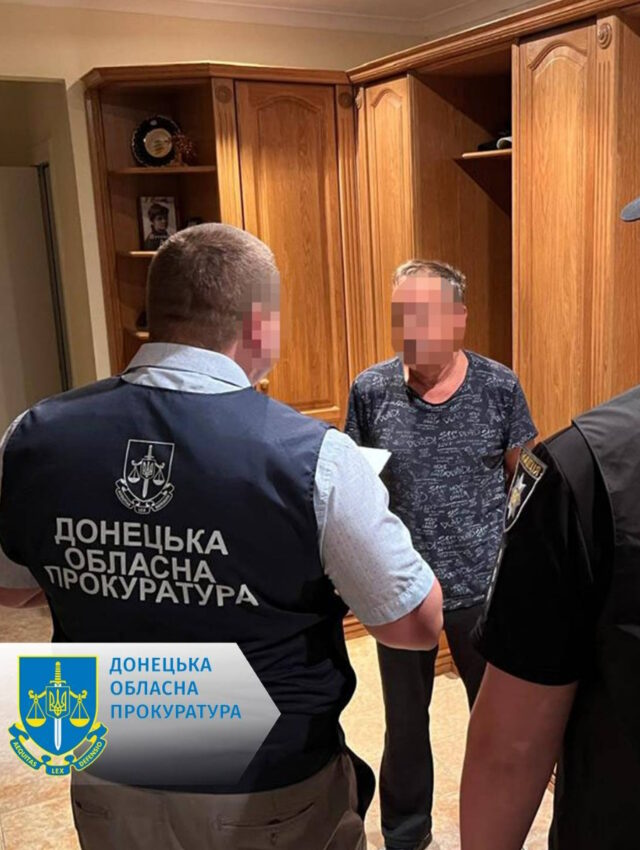 Директорку маріупольської лікарні підозрюють у зловживанні службовим становищем