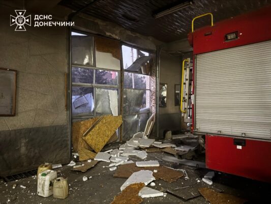 Окупанти атакували пожежно-рятувальну частину на Донеччині (фото)