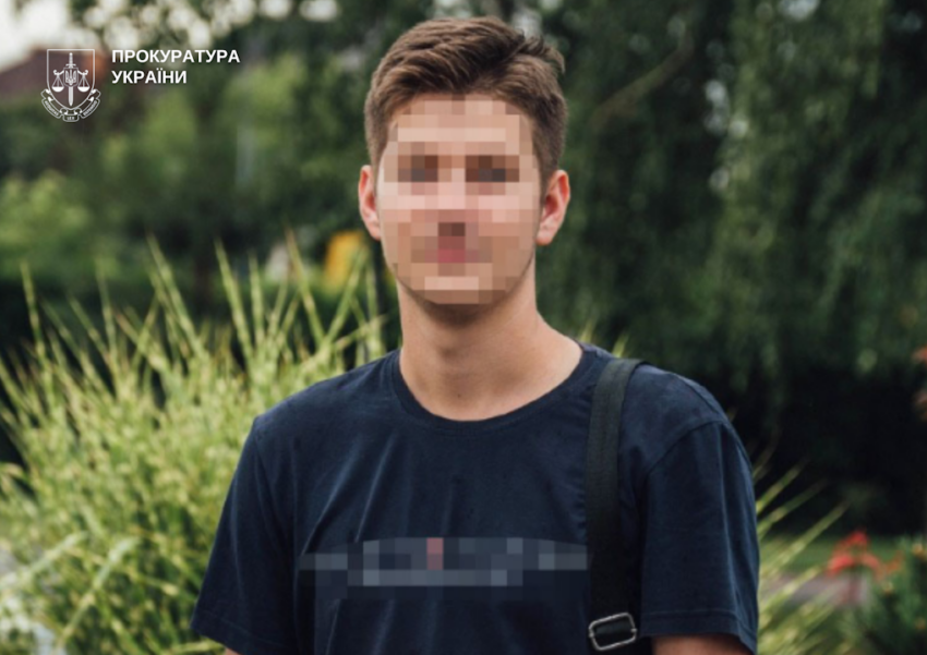 Жителя Донеччини засудили заочно до 12 років ув’язнення за співпрацю з окупаційним медіа